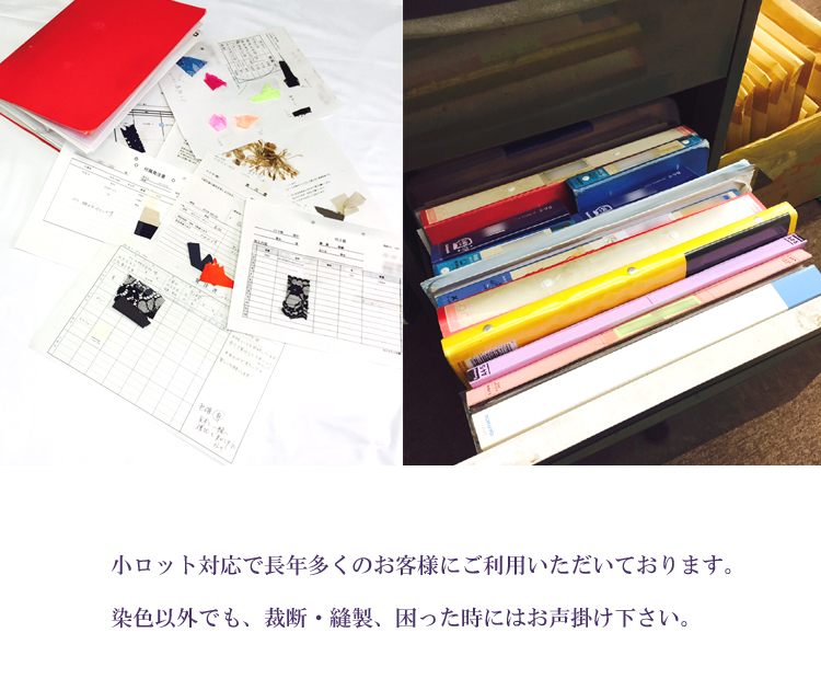 ���[�X����