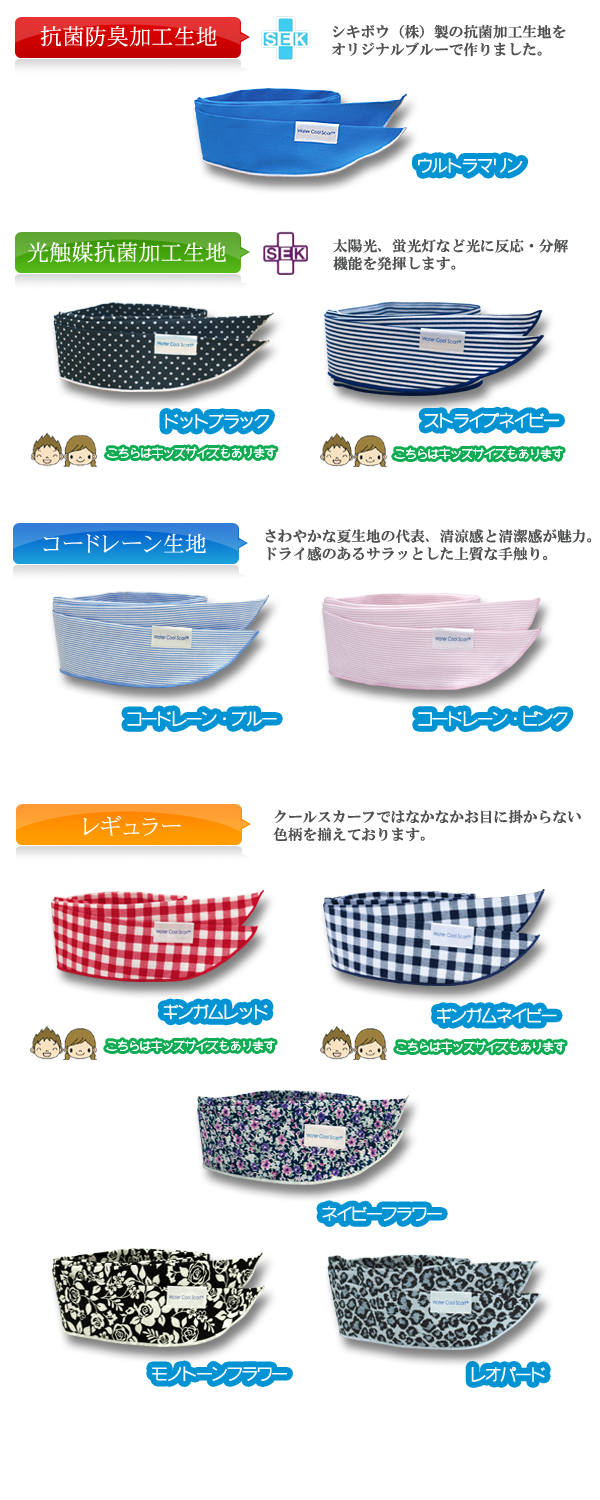 �J���[�o���G�[�V����