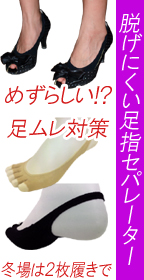 5�{�w�Z�p���[�^�[