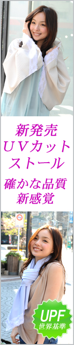 ���O���΍�