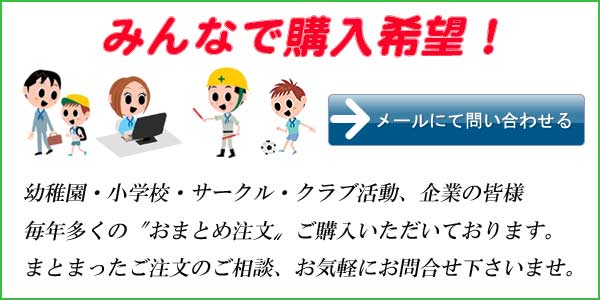 �\�Z�ɉ����Ă����ς��v���܂��B