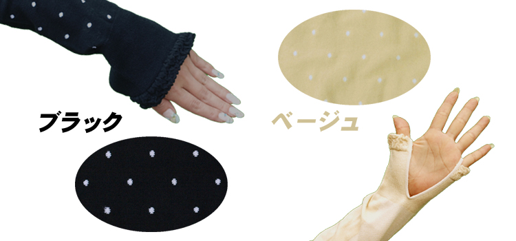 ���O���΍�