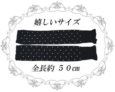 �T�C�Y�͖�50�p