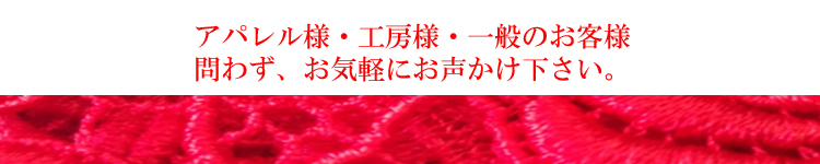 ���[�X�@���F