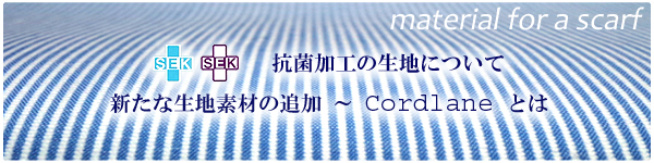 �g�p���n�ɂ���