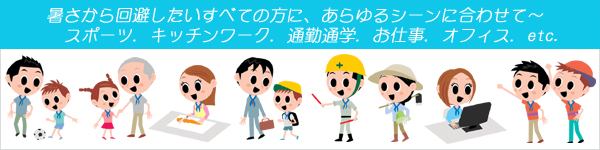 �����̂�����V�[����