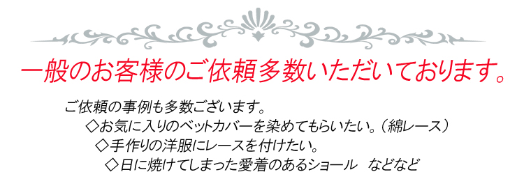 ��ʂ̕����劽�}�ł�