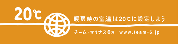 ���b�O�E�H�[�}�[�A�l�b�N�E�H�[�}�[�ŐE��ŃE�H�[���r�Y