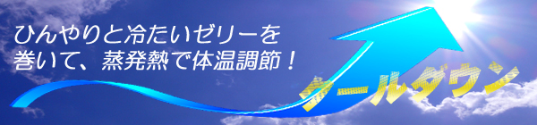 ���N����낵�����肢�v���܂��B