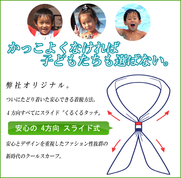 �I���W�i���̒��E����