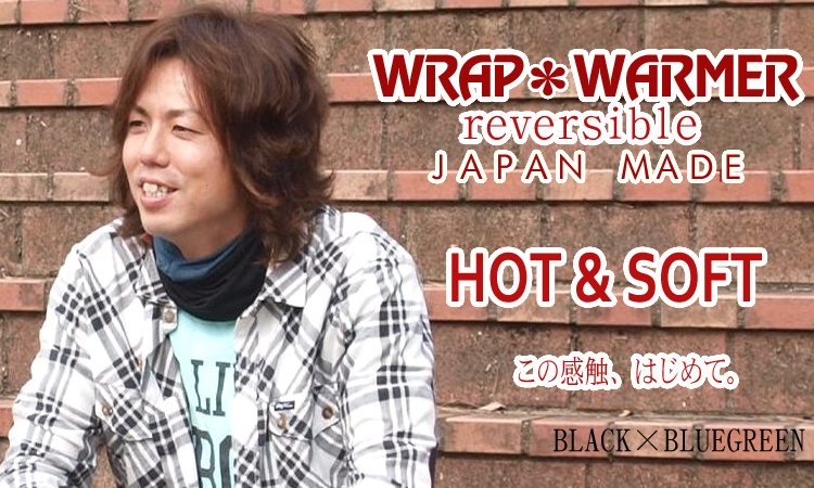 �l�b�N�E�H�[�}�[�����b�v�E�H�[�}�[��