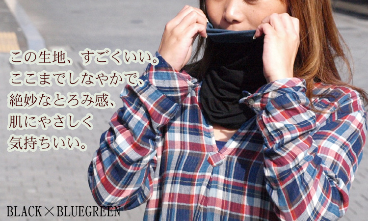 ���ɗD�����l�b�N�E�H�[�}�[