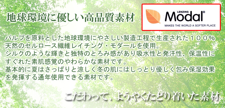 ���̊��G�����߂�